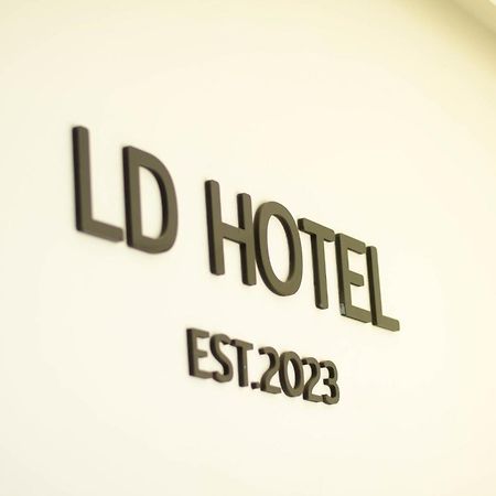 L&D (แอ่ว-ดี) residence Ngao ภายนอก รูปภาพ