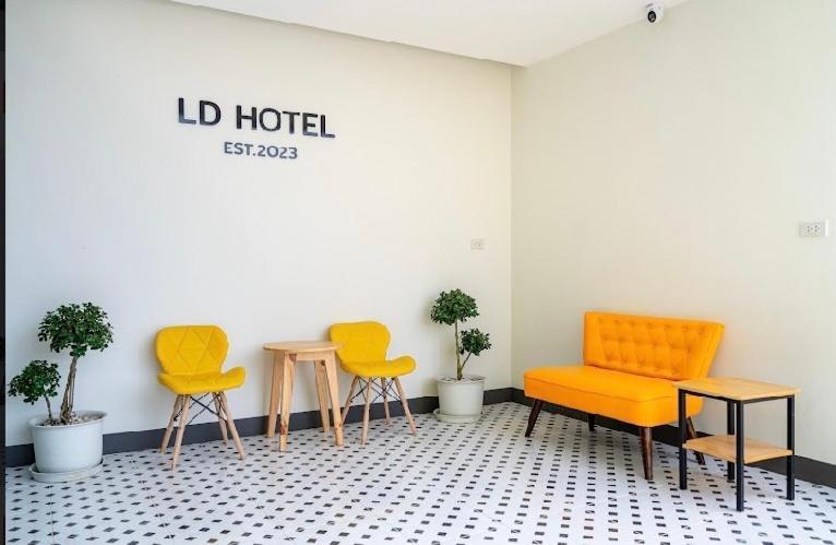 L&D (แอ่ว-ดี) residence Ngao ภายนอก รูปภาพ