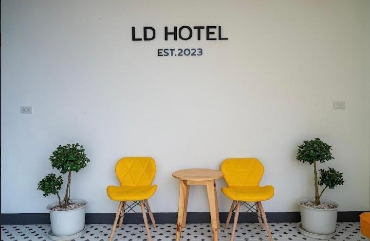 L&D (แอ่ว-ดี) residence Ngao ภายนอก รูปภาพ